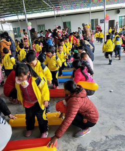 孝义市爱民幼儿园