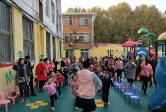 沈阳市矿务局职工幼儿园