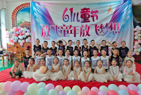 阳城县东冶镇蔡节幼儿园