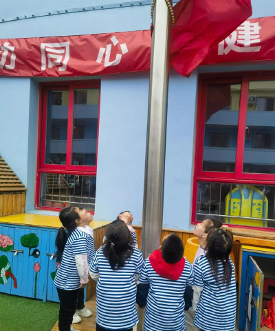 大连沙区马栏街道妇联红凌幼儿园