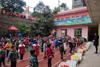 葫芦岛市连山区希望幼儿园