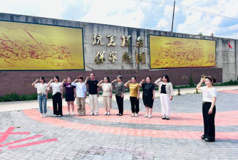 集安市第二幼儿园