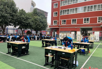 建工师第二小学