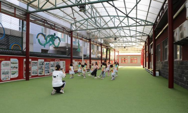 大连市沙河口区华北路小学幼儿园