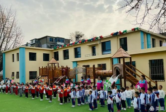 大连市沙河口区第二教师幼儿园