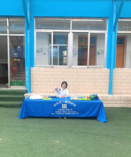 长春市妇联附属第二幼儿园