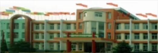 平定县直属机关幼儿园