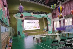 长春东北师大实验幼儿园