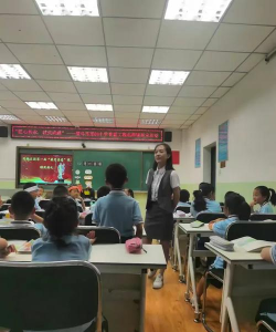 乌鲁木齐市第八十八小学