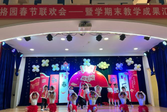 大同市晨祥苑少年艺术中心