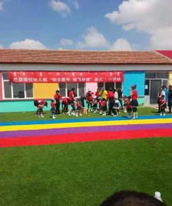 内蒙巴彦塔拉饭店幼儿园