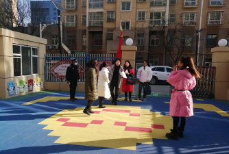 包钢第十三幼儿园