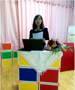 包钢第十八幼儿园