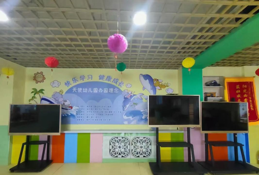 达拉特旗树林召镇小天使幼儿园