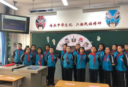 乌鲁木齐市第五小学