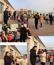 丰南市稻地镇幼儿园