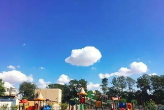 唐山市开平区第二幼儿园