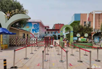 丰南市第三幼儿园