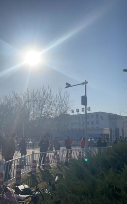 石家庄启迪业余文化学校