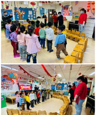 天津市河西区少年宫幼儿园