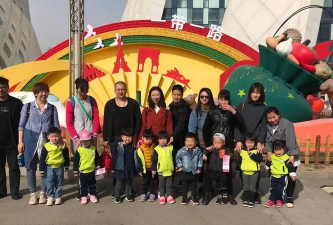 北京市昌平区城北街道尚德社区办园点