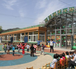 北京市昌平区延寿镇中心幼儿园