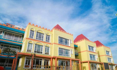 北京市昌平区北郡嘉源幼儿园