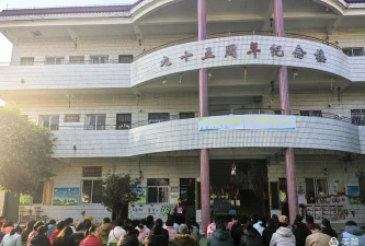 北京市昌平区南口镇中心幼儿园