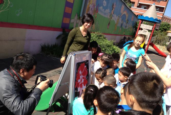 北京市昌平区赛亚宝贝艺术幼儿园