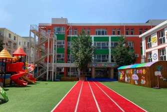 北京阳光溪语幼儿园有限公司