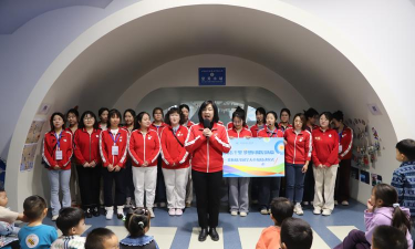 北京航空航天大学幼儿园