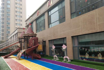 北京市海淀区大风车双语幼儿园