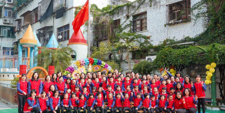 澄海市机关幼儿园