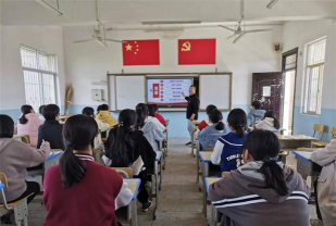 文星镇城北学校