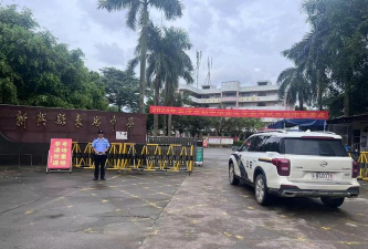 新兴县东成镇扶桂教学点