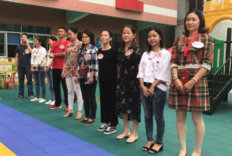 惠阳市陈江镇中心幼儿园