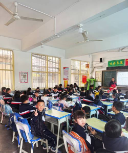 岑川镇中心小学