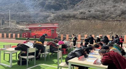 昌都地区江达县波罗乡中心校