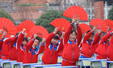 平江县开发区三阳小学