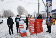 萨尔布拉克镇哈中