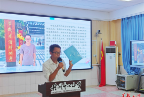 常德市武陵区丹州乡中心小学