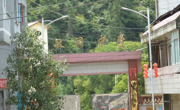 剑河县敏洞乡敏洞中学