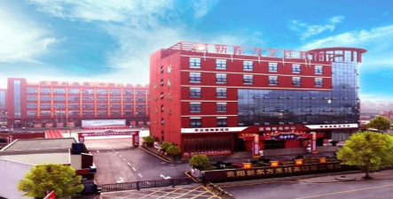 贵阳市新东方烹饪中等职业学校