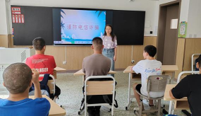 都江堰区特殊教育学校