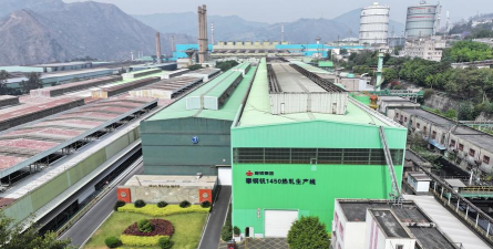 攀钢集团成都钢铁有限责任公司技工学校