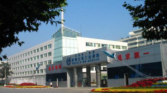 成都飞机工业(集团)有限责任公司技工学校