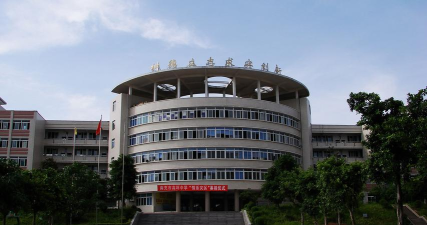 福泉市高坪初级中学