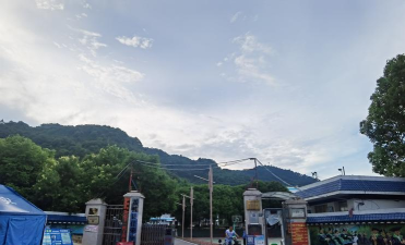 荔波县佳荣镇佳荣中学