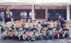 饶平县经委幼儿园