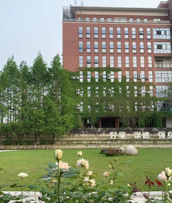 重庆两江新区职教中心